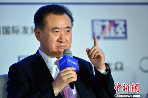 王健林怒斥马德里市政府：“像对待狗一样对待我”