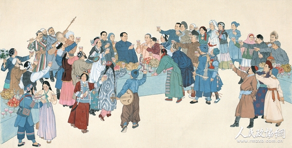 民族大团结 叶浅予 国画 123x183.4cm 1953年 中国美术馆藏_副本
