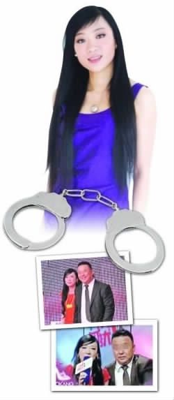 2013年1月5日，网上突然曝出江苏卫视“非诚勿扰”“史上最真诚女嘉宾”王佳杀死丈夫的消息，轰动全国，虽然网上舆情汹涌，但真相一直扑朔迷离。王佳最终以故意杀人罪被判刑十年。