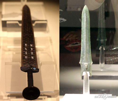 20135211335439419 20135211335439419