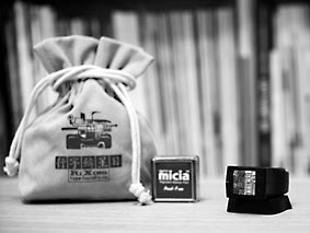 日星铸字行的活版小印章 日星铸字行的活版小印章