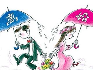 女子欲离婚遭丈夫割鼻 扔进马桶里冲走常因琐事争吵家暴