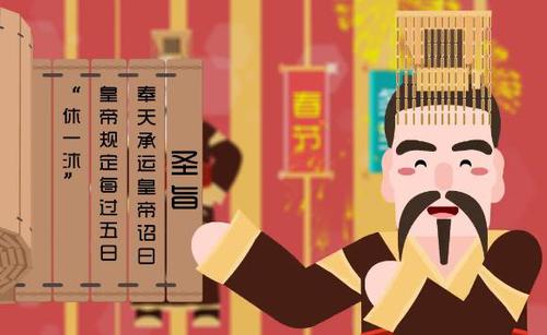 360截图20160201094347388