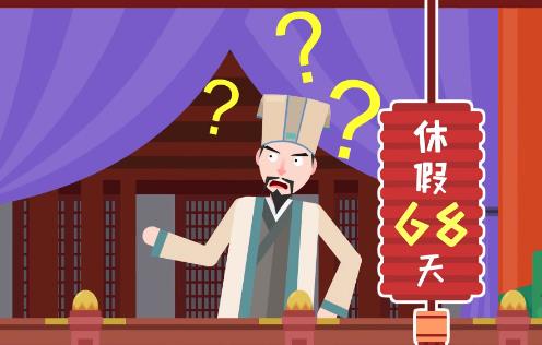 360截图20160201094457747