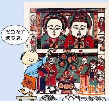 小年习俗盘点 别忘了做这些事