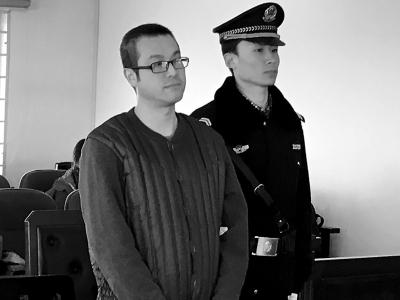 已婚男上婚恋网骗财色 称享受交多名女友成就感