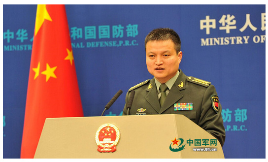 国防部：已完成战区军种机关调整组建