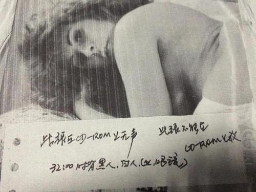 20160202123218ea171_550