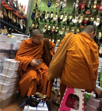 C64EF777070199695D626FACD048EC42