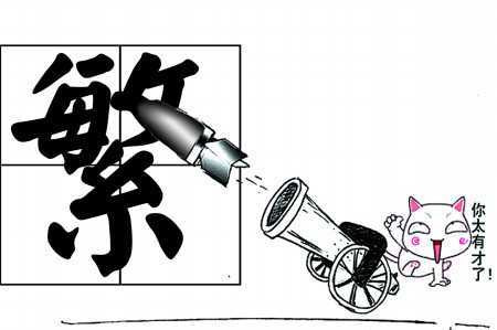 00301441807_70d98a73