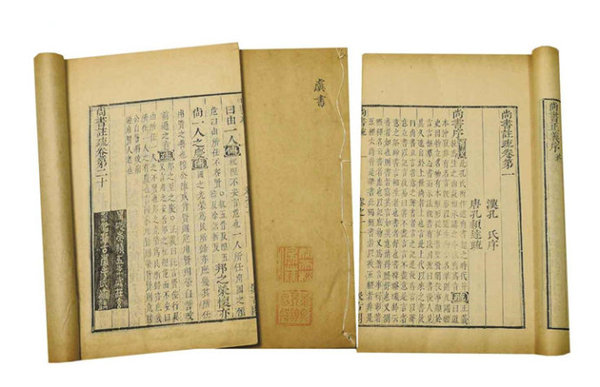 c50e14ddgx6CWRgsLxzdd&690