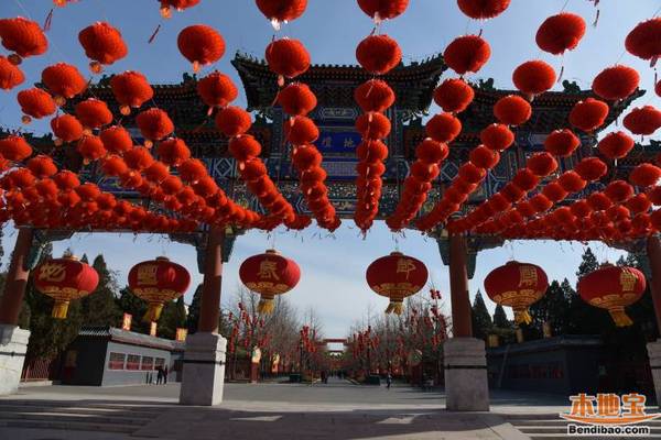 2015225154845447 (1)