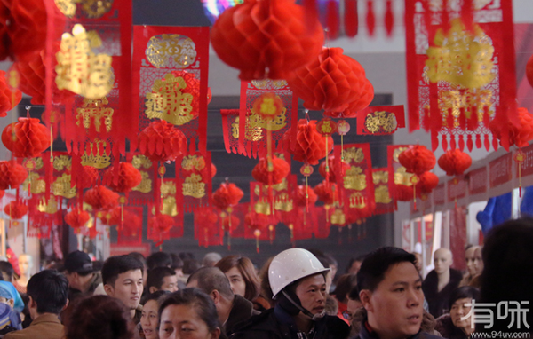 20160128093241190 (1)