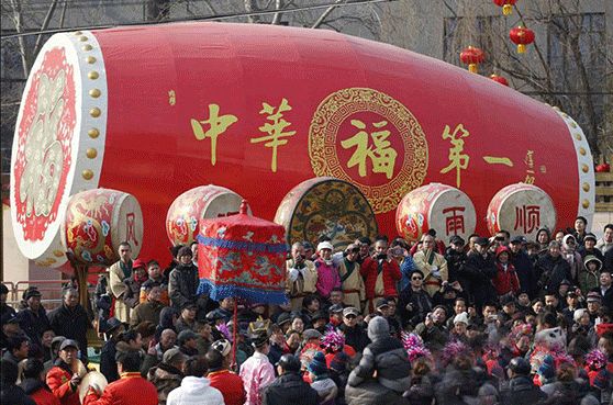 20160114144522_49161