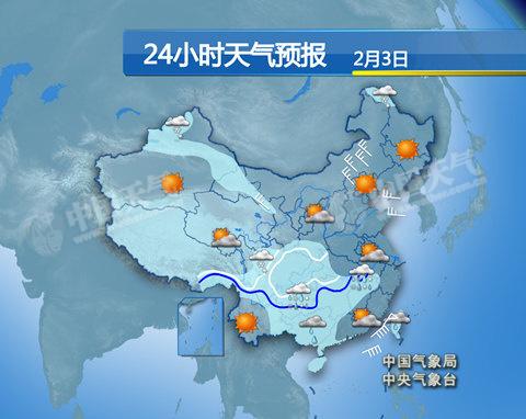 南方迎新一轮雨雪 【湖南浙江有小到中雪】