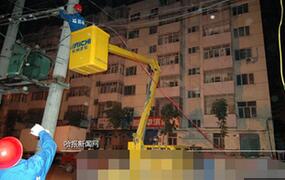 百户居民停电4天 冰箱断电年货都臭了 难道要在黑夜中过年？