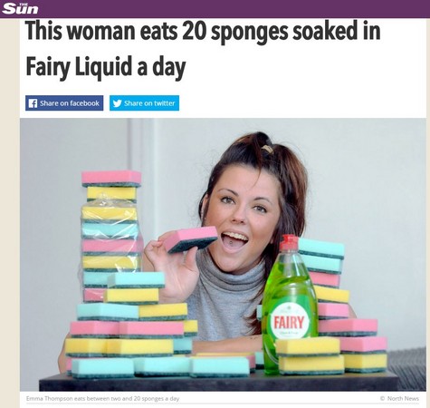 艾玛汤普森罹患异食症，爱吃海绵成瘾