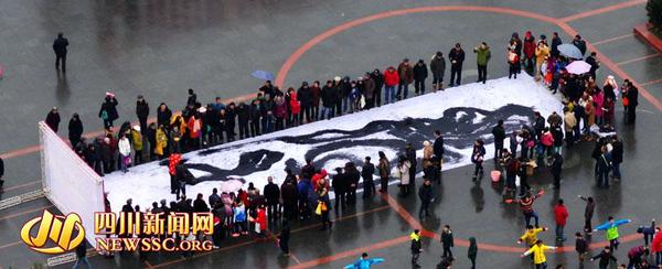 　　整个“道”字气势恢宏。（摄影：邓竹阳）