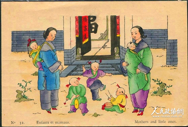 晚清手绘明信片：新春婴戏图