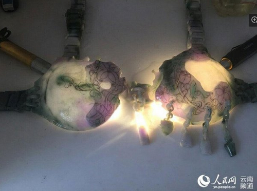 QQ浏览器截屏未命名3