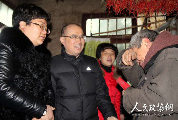 感动贫困户 拷贝