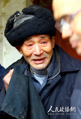 感动贫困户3 拷贝