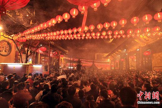 1297270384_XIVM5S 1297270384_XIVM5S