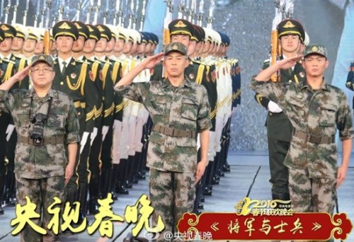 资料图：猴年央视春晚。图片来源：央视春晚微博