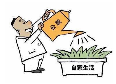 男子周某溺爱女儿，为了帮女儿追求男生，竟挪用公款帮其出国整容。1月23日，周某因涉嫌非法挪用资金被怀化铁路警方查获。