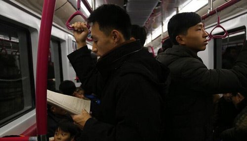 平壤市民体验地铁