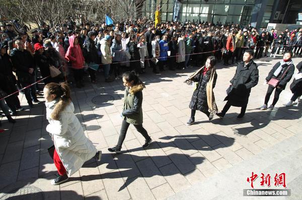 三大高?？粢湛即竽?