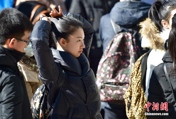 三大高?？粢湛即竽?