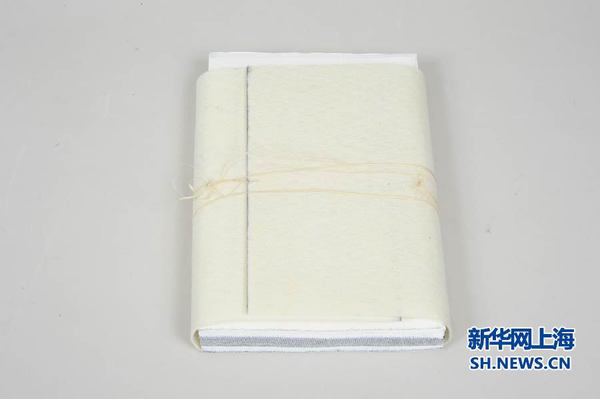 图为《学而不厌》，荣获2016“世界最美的书”铜奖。由江苏凤凰美术出版社出版，曲闵民、蒋茜设计。