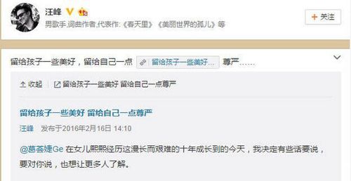 QQ图片20160216171136