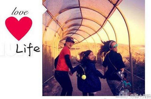 QQ图片20160216171433