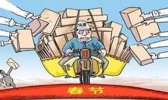 春节“用工荒”