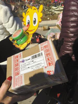 点击进入下一页