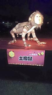 点击进入下一页