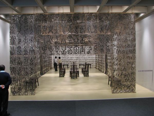 0e35733ad7d369b4c1a7141c612b03fe_w800_h0_c0_t0