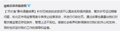 U621P4T8D7761755F107DT20160217211028