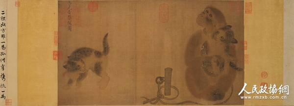 宋 易元吉 《猴猫图》台北故宫博物院藏_副本