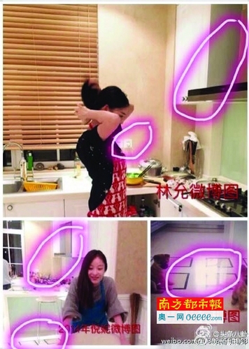 除夕时，林允的微博照被扒出疑似在冯绍峰家