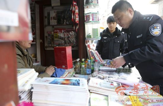 8岁娃千元买点卡