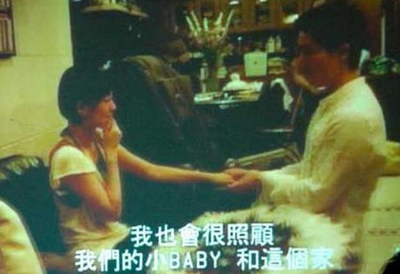 章子怡催婚汪峰杨幂睡着被套婚戒 明星求婚奇招百出(组图)