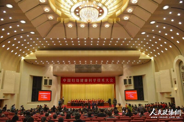 QQ图片20160219163303