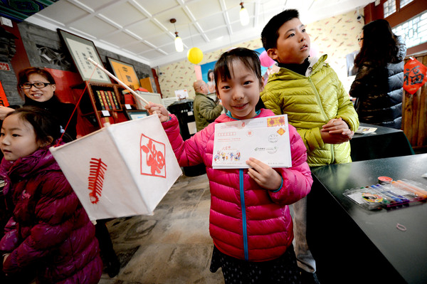 16A我制作的灯笼和我的未来信