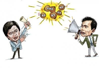 工人谈引力波遭讽2