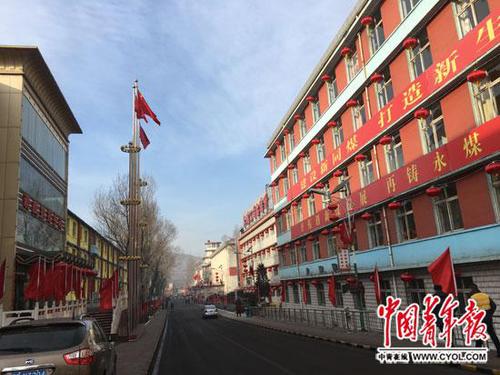 煤企陷亏损困局 矿工：现在日子过得捉襟见肘