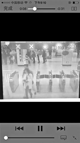 男子逃票被阻止后大怒 打晕地铁女员工(图)