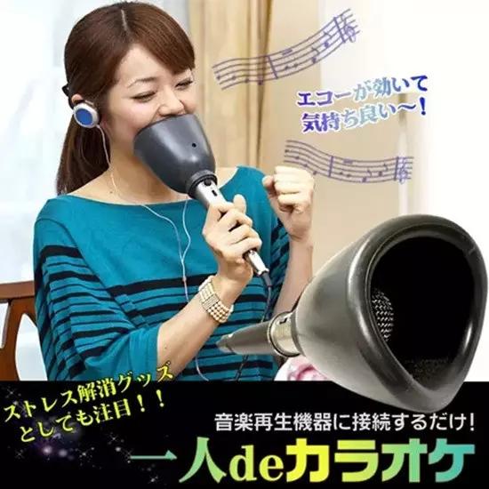 日本女性减压服务 打点滴穿紧身衣各种奇葩